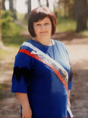 Артемьева Ирина Юрьевна.