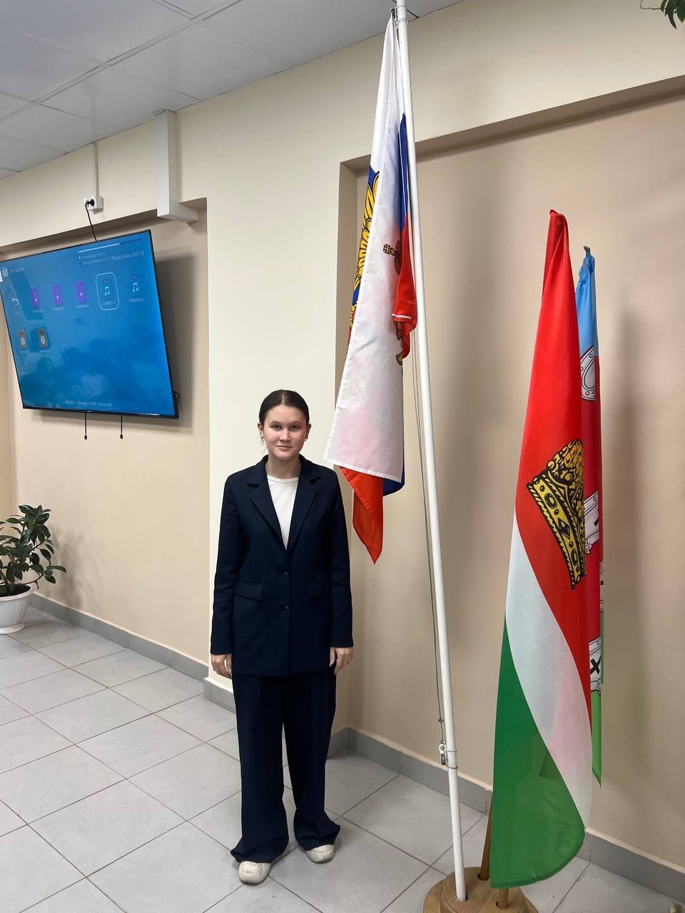 Милешина Алина Владиславовна.